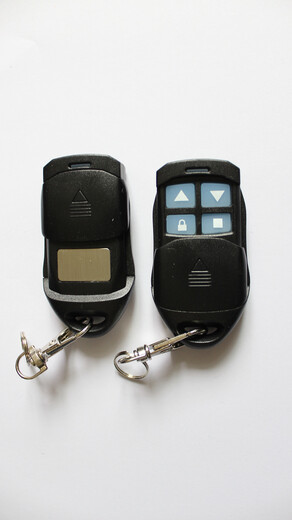 Huili customized HOYU garage rolling shutter door intelligent universal wireless tubular motor controller receiver 433 2 super copy remote control HYSK09