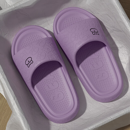 Bermus Eva slippers for women in summer indoor home 2025 new style bathroom non-slip couple wearing shit-sliding slippers for men deep purple 38-39 positive size (inner length 250MM)