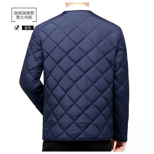 Manxinan Men's Velvet Cotton Jacket Autumn and Winter Short Thermal Underwear Middle-aged and Elderly Thickened Cotton Liner Dad's Clothes Long Sleeve Wear Inside and Out Black Diamond-shaped Cotton Jacket Thickened with Velvet 3XL 130-150Jin Jin is equal to 0.5 kg