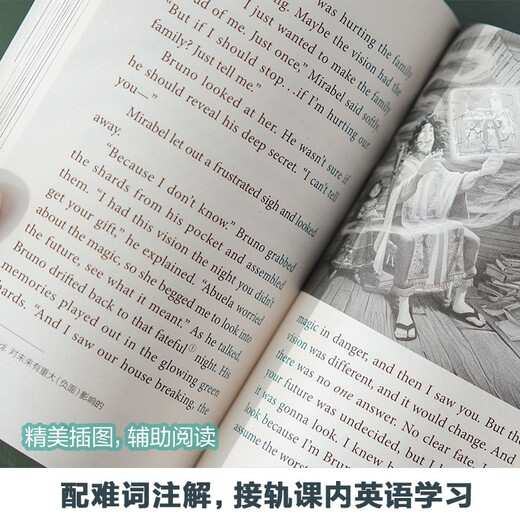 Disneys englische Originalversion von „Full House Encanto“ (kostenloses englisches Audio, E-Book und Erklärungen zu den Kernwörtern)