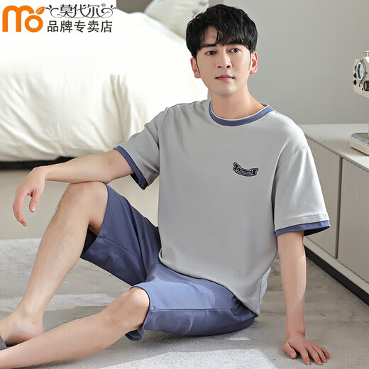Modal pajamas men's new summer cotton pullover simple comfortable light luxury feeling solid color cool feeling can be worn outside home clothing set ZY9761 men-XXXL