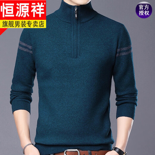 Hengyuanxiang light luxury high-end 2025 cashmere sweater for middle-aged and elderly men zipper wool sweater turtleneck warm sweater winter versatile new gray L 175/92A