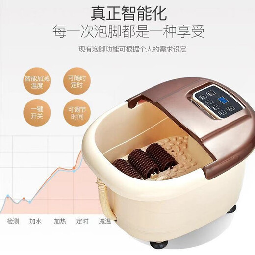 约克 泡脚桶恒温足浴盆全自动按摩加热泡脚盆洗脚盆高深桶电动足浴桶洗脚桶泡脚器中老人足疗洗脚按摩盆 升级6大滚轮豪华款+足浴药【家用经济款】