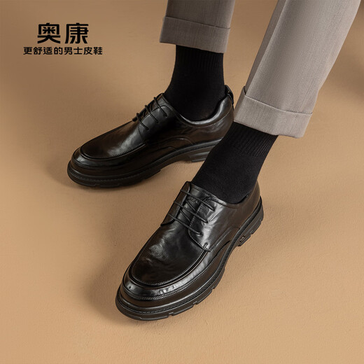 Aokang Official Men's Shoes Autumn Comfortable and Fashionable Genuine Leather Thick Sole Derby Shoes Hand Scratched Commuting Leather Shoes Business Formal Shoes Black 1243414112 40 (250mm)