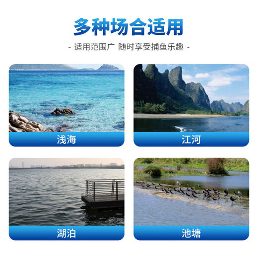 Fishing fun zone, hand-thrown net, fishing net, fishing net, flying disc type, hand-throwing net, tire line, traditional easy-to-throw steel pendant, tire line, flying disc type, 5.4 meters in diameter, sturdy and durable, easy to cast and manage