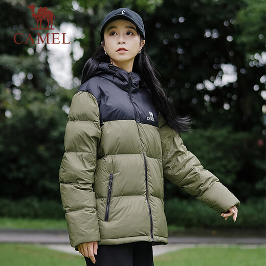 Camel (CAMEL) Camel Volcano Women's Bread Jacket Men's Winter Hooded Thickened Warm White Duck Down Short Down Jacket