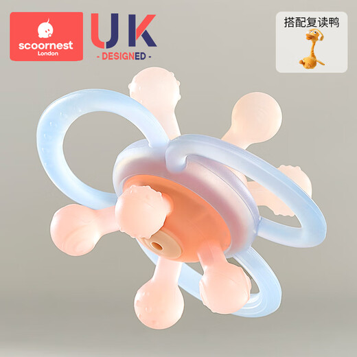 Kechao Manhattan hand ball baby toy silicone chewable teether for babies 3 to 6 months old 0 to 1 years old Raphael galaxy + repeat duck learn to speak