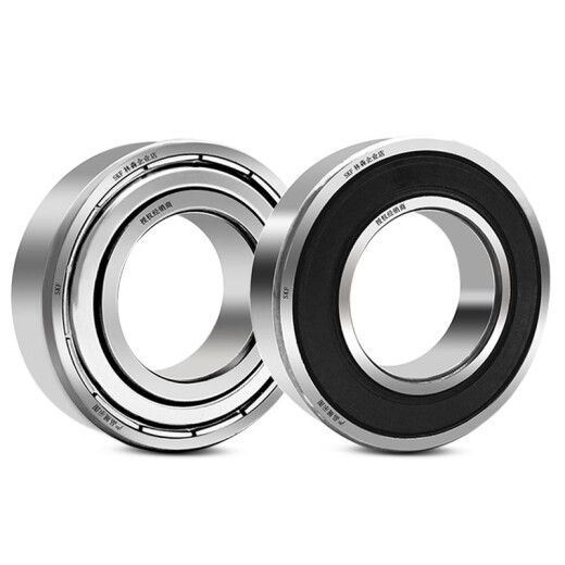 Chengdejing SKF Rodamiento de alta velocidad 6190 2 3 4-2Z/2RSH-C3 Entrega de rayos de alta velocidad Otros