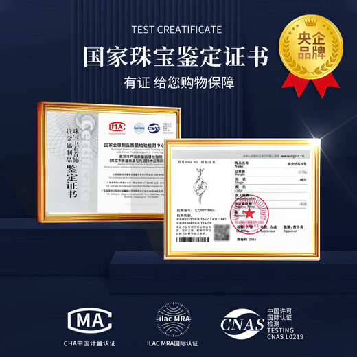 China Gold (CHINA GOLD) Diamond Platinum Necklace Women's Cupid Platinum Pendant Girl Birthday Gift Girlfriend Wife Wedding Anniversary Platinum Beautiful Diamond Pendant-3 Points + Platinum Chain