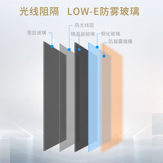 Vinocave double-door wine cabinet, constant temperature wine cabinet, moisturizing, large-capacity, double-door, embedded, dual-temperature, dual-control, multi-functional ice bar for home living room, ultra-thin model, customizable, fully equipped with red wine, dual temperature and dual control, 269 bottles