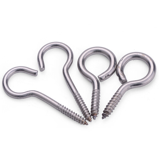 Jinggong 304 stainless steel, sheep's eye self-tapping screws with hooks, eye screws with rings, hand-tightened expansion screws 5/6/8/10, light hooks 5# (20 pcs)