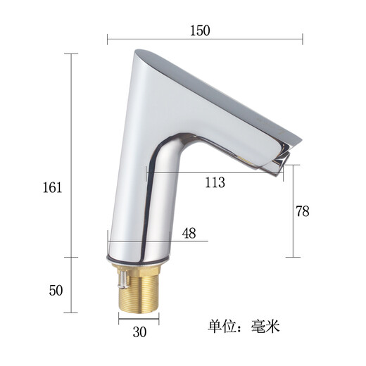 
Guyuan All copper induction faucet single cold water cold water hospital laboratory public places hotel airport school intelligent fully automatic induction basin faucet battery power supply GY6175AB single cold water