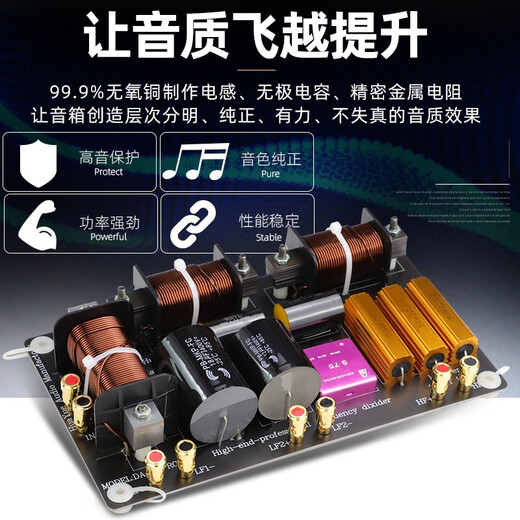 Suly professional KTV speaker crossover 12-inch stage single 15-inch two-way one high one low double 15-inch three-way two low one high 18-inch high-power audio bass crossover 6615