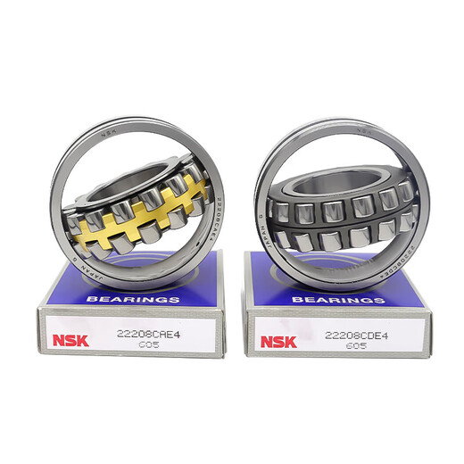 NSK spherical roller bearing 22222 22224 22226CAE4 EBC/W33 double row spherical customization 22222 CAE4 C3 copper retainer NSK original other