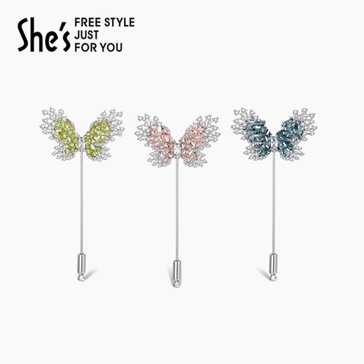 She s Qianzi Yaowo Declaration Butterfly Craft Crystal Brooch High-end Pin Light Luxury Corsage Birthday Gift for Girlfriend Dark Blue C0