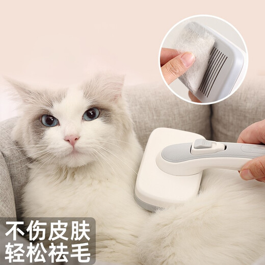 Pet cat comb, combing brush, cat removal and combing artifact, cat and dog hair cleaner, special fluffy brush needle, yellow