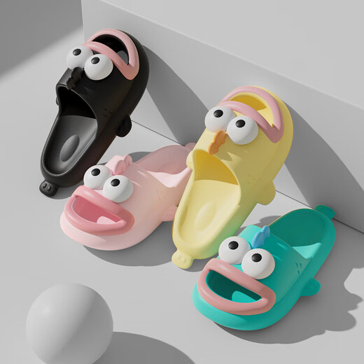LATE TIME all red same style Chanbao cute clown fish children's slippers for boys and girls summer soft-soled non-slip parent-child slippers lake blue 36-37 suitable for feet 36-37