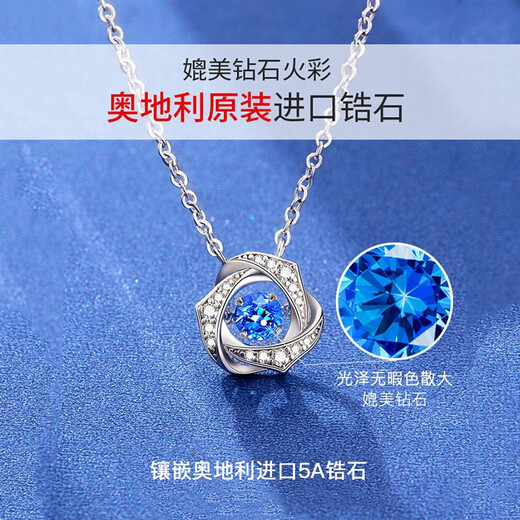 MZMZ beating heart platinum necklace for women PT950 platinum clavicle chain fashion jewelry pendant birthday gift for girlfriend temperament style (blue zirconium)