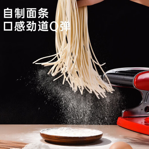 京严手动压面机家用面条机小型饸烙机手摇切面饺子皮馄饨皮机筱面工具 升级吸盘款【3种面刀+6档可调】 优质不锈钢/八档厚薄调节