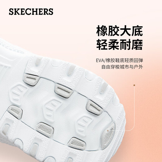 
Skecher Fashion Casual Women's Fashion Embroidered Panda Shoes 11977 White/WHT 35