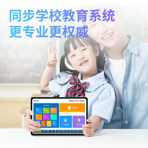 2025 neuer 16+1-TB-Tablet-Computer, Zwei-in-Eins-Samsung-Augenschutzbildschirm, 5G-Smartphone, Gaming-Büro, Lernen, ozeanblaue Lederhülle + Bluetooth-Tastatur + kapazitiver Stift 512G丨Kostenlose Testversion丨Leistungsstarke zehn Kerne 12G mit niedriger Konfigurationsversion, vollständige Netcom 5G-Dualband