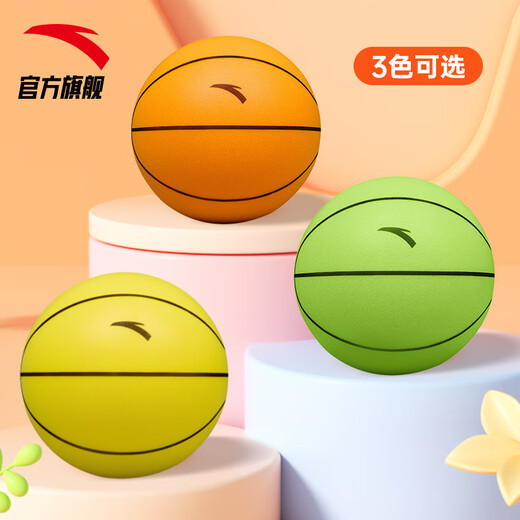 
Anta Silent Basketball No. 5 Children's Ball Indoor Silent Children's Training Toy Ball Soft Ball Mute Ball Orange