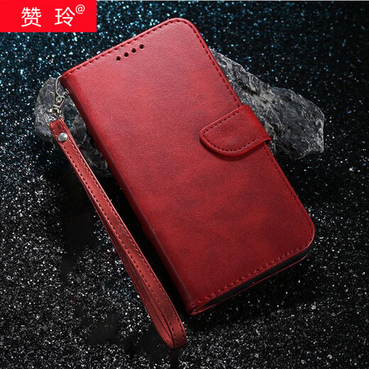 Zanling anwendbar für Apple Phone Case Schutzdeckel
