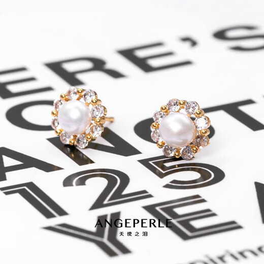 Angel's Tears Freshwater Pearl Stud Earrings Sparkling Zircon Inlaid Small Fragrance Design New Year's Valentine's Day Gift for Girlfriend Welfare Style-Sunflower Steamed Bun Round 5-6mm