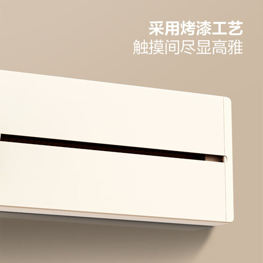 公牛（BULL）轨道插座 明装 奶油风 可移动墙壁插座壁挂式插线板接线板多功能 【奶油色明装500mm+3】