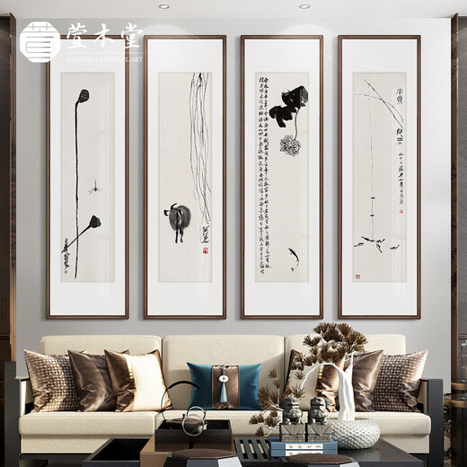 Xuanmutang Qi Baishi new Chinese style living room decorative painting sofa background wall Zen ink hanging painting tea room study four screens four screens (walnut rounded corner frame) finished product width 30cm*height 100cm