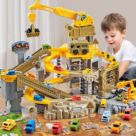 Meibosen Engineering Rail Car Slide Small Zug Parkplatz Autos vorbei das Level Abenteuer 3 Jahre alte 4 Toys Jungen und Kinder Bergbau Engineering Rail Adventure [Geschenkbox] Electric [Normale Version] 6 Kleinwagen + Karte + Straßenschild + Kohlenball