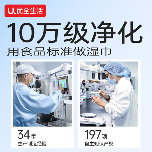 Youquan life kitchen paper wipes 5 large packs of paper towels lazy rags to remove oil stains disposable dishcloth for cleaning and wiping the table