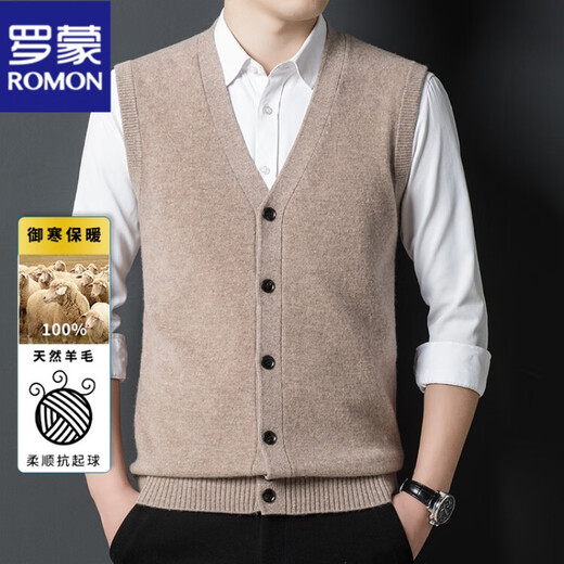 Romon reine Strickjacke Männer gestrickte Weste im Herbst und Winter V-Ausschnitt Strickjacken lässige Cloor Color Pullover Herren Weste Pferd Hellgrün M.