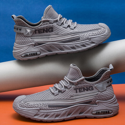 
Pudi large-size men's shoes for spring and summer new mesh breathable casual sports shoes for men's trendy anti-slip shock-absorbing running shoes FH-Donghong-JYX-9227 black 40