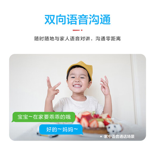 普联（TP-LINK）终身免流量4G监控摄像头家用 无限流量高清无线全彩夜视室内外防水监控手机远程360度全景旋转云台 400万室内单镜头【WiFi款】 16GB【免费升级32GB卡】