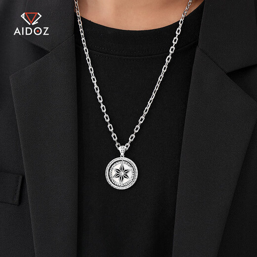Aido Diamond platinum six-pointed star pendant pt950 platinum fashionable men's necklace can be rotated, weight 16.6-16.8 grams + delivery black leather rope