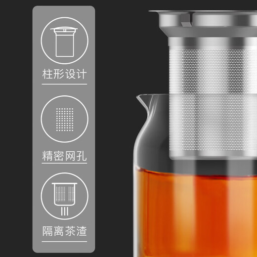 SAMADOYO heat-resistant glass teapot, teapot, tea water separation and filtration, household large-capacity teapot, thickened tea set, single pot 700ml