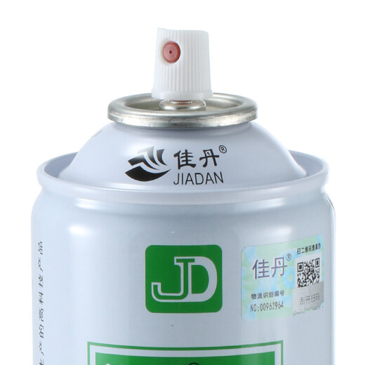 Anti-rust agent JD-1109 peelable anti-rust film metal mold film type waterproof, anti-fouling, anti-corrosion