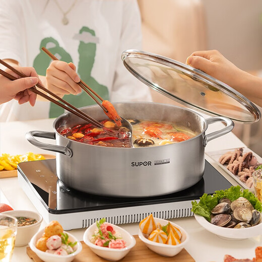 SUPOR Hot Pot Yuanyang Pot 304 Stainless Steel Large Capacity Thickened Deep Easy-to-Clean Shabu Shabu Shabu Gas Induction Cooker Universal ET28AAS03 28cm