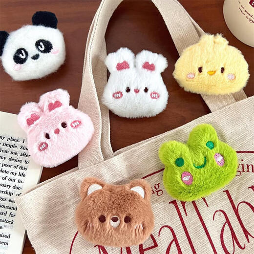 Pei Nanwei cute plush cartoon animal doll brooch children's decorative accessories girl bag clothes pin accessories doll 2 small brown bear + small pink rabbit plush