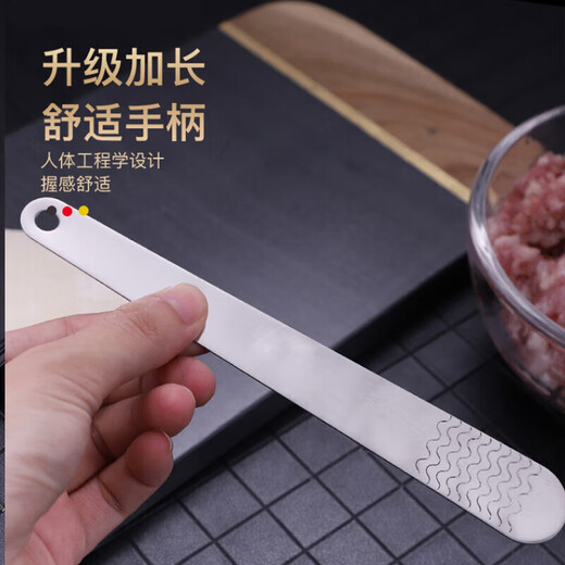 Beijing's stainless steel filling spoon for making dumplings, dumpling and wonton filling spoon, household stuffing mixing spoon, stuffing shovel tool