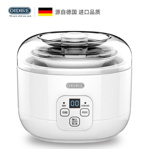 OEMG110v Machine à yaourt de qualité importée d'Allemagne, entièrement automatique, petite mini maison de fermentation enzymatique pour le vin de riz et le natto, pot 110 V, modèle intelligent standard américain, revêtement en acier inoxydable de 15 L