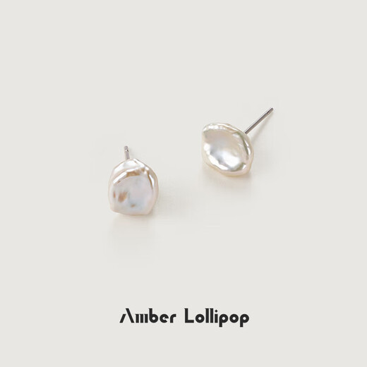 Amber Lollipop Baroque Pearl Earrings Women's High-end Petal Earrings Anniversary Birthday Gift for Girlfriend and Wife Silver