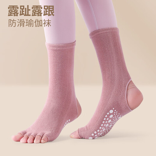 Huodiniao Yoga Socks Professional Floor Socks Open-Toe Anti-Slip Fitness Socks Women's Indoor Five-Finger Pilates Socks Dance Adult Socks Black-Long Fingerless Sleeve Heel