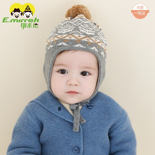 Imilun automne et hiver nouveau chapeau bébé chapeau de protection de l'oreille en tricot