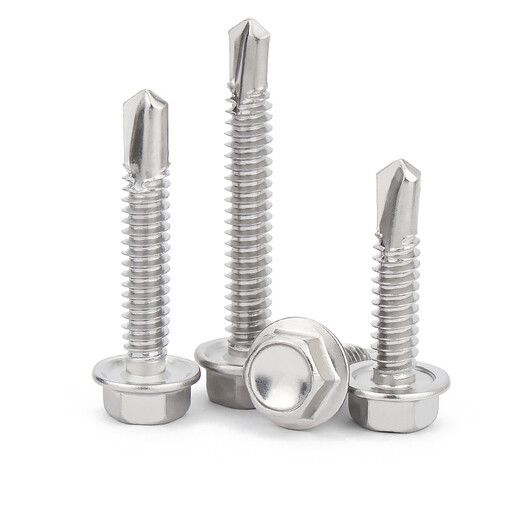 XMSJM55410304 stainless steel external hexagon drill tail screws color steel tile self-tapping self-drilling screws dovetail screws 4105 points 5*32 600 pieces per box