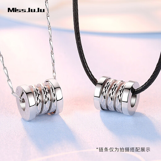 Miss JuJu Pt950 platinum pendant spring transfer bead pendant platinum pendant for men and women couple small waist car flower pendant round hole 5.8-6.0g + delivery leather rope