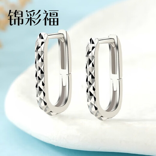 Jincaifu Pt950 platinum earrings for women platinum earrings horseshoe U-shaped car flower earrings earrings for men and women New Year's Valentine's Day gift Platinum starry square style about 2.1g