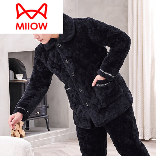 
Catman (MiiOW) winter men's pajamas coral velvet three-layer cotton thickened flannel autumn and winter home clothing warm set D9922 blue [plough] 3XL [160-200Jin [Jin equals 0.5 kg]]