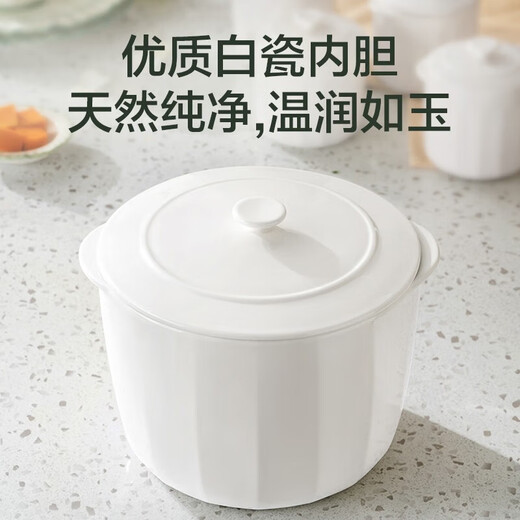 SUPOR electric stew pot, electric stew cup, water-proof steaming stew pot, 6.5L large capacity, household soup pot, multi-cup ceramic multi-functional pot for 3-4 people, steamer, bird's nest, baby food supplement, porridge and stew pot, 6.5L, five galls in one pot + steaming and stewing